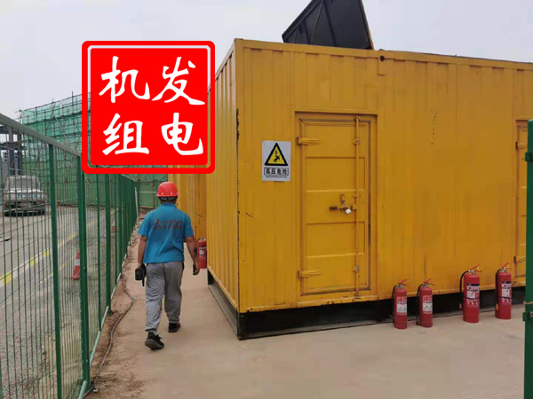 松溪出租发电机常规保养内容