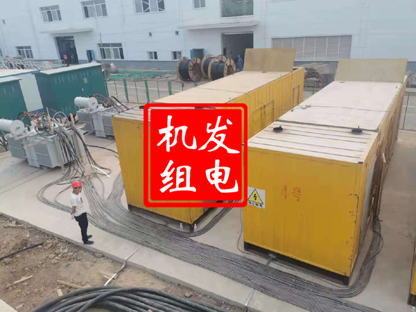 松溪发电机租赁必备常识