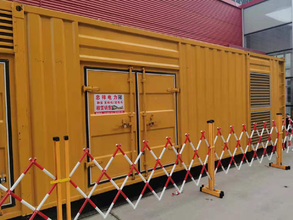 松溪关于通用发电机的十万个为什么？