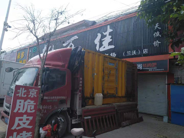 松溪出租发电机-汽油发电机油耗怎么计算
