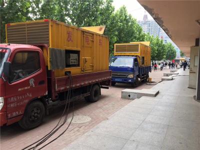 松溪是否需要给柴油发电机安装保护装置
