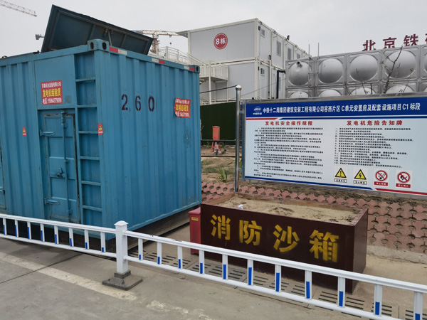 松溪发电机租赁-电缆长度过长会对 100KW 发电机造成哪些影响？