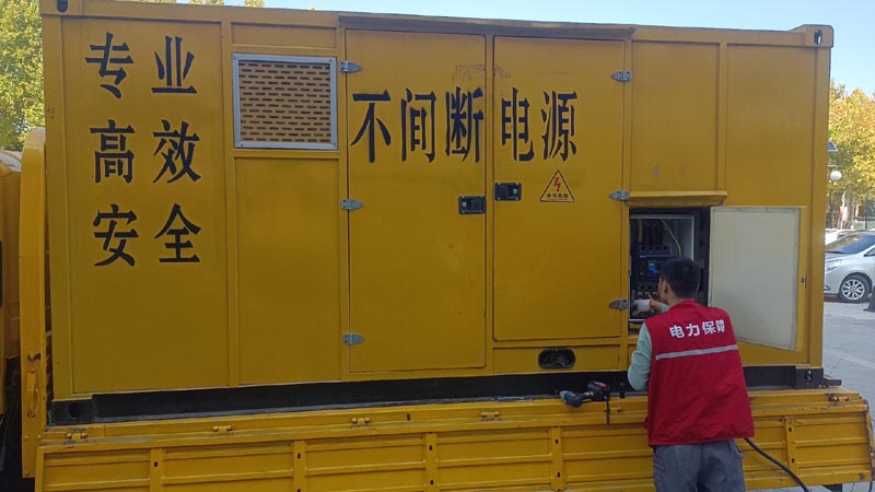 松溪柴油发电机组和UPS电源配合使用时，如何避免切换过程中的电力中断？